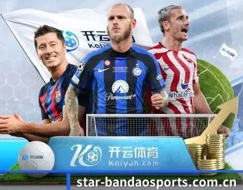 半岛体育官方的故事 - 体育资讯内容服务